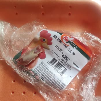 Bupiliç A101'den Alınan Kemiksiz Tavukta Kemik Çıkması: Güvenlik Ve Kontrol Eksikliği