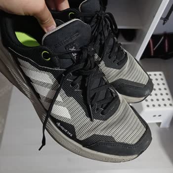 Adidas Goratex Ayakkabıda Kısa Sürede Yırtılma Ve Mağduriyet