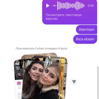 İzinsiz Fotoğraf Paylaşımı Ve Hesap Kapatılması Talebi