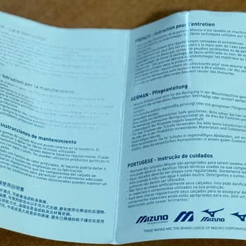 Mizuno Goretex Ayakkabıda Kısa Sürede Açılma Ve Mağaza İlgisizliği