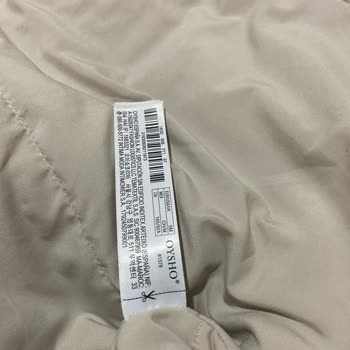 Oysho Ürünü Kendi Kendine Yırtıldı, Mağaza Sorumluluk Almadı