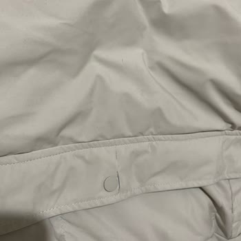 Oysho Ürünü Kendi Kendine Yırtıldı, Mağaza Sorumluluk Almadı