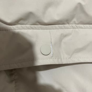 Oysho Ürünü Kendi Kendine Yırtıldı, Mağaza Sorumluluk Almadı