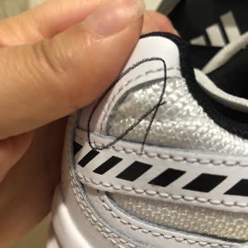 Intersport Defolu Ürün ve Uzayan İade Süreci Nedeniyle Hayal Kırıklığı