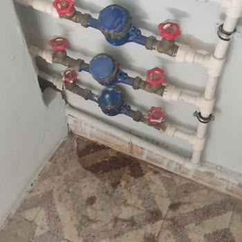 İSKİ Sonrası Su Sızıntısı Ve Rutubet Mağduriyeti