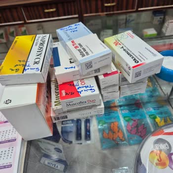 Alo 184 Sağlık Bakanlığı Ağrılarım Arttı, Belgelerim Verilmedi: Hasta Haklarıma Saygı Gösterilmedi