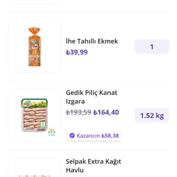 Getir Büyük Siparişim Eksik Ve Son Kullanma Tarihi Yaklaşmış Ürün Gönderildi