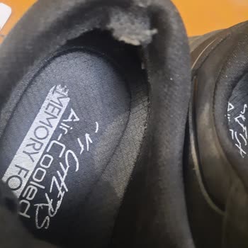 Kısa Sürede Deforme Olan Ayakkabı İçin Garanti Sürecinde Mağduriyet Yaşadım