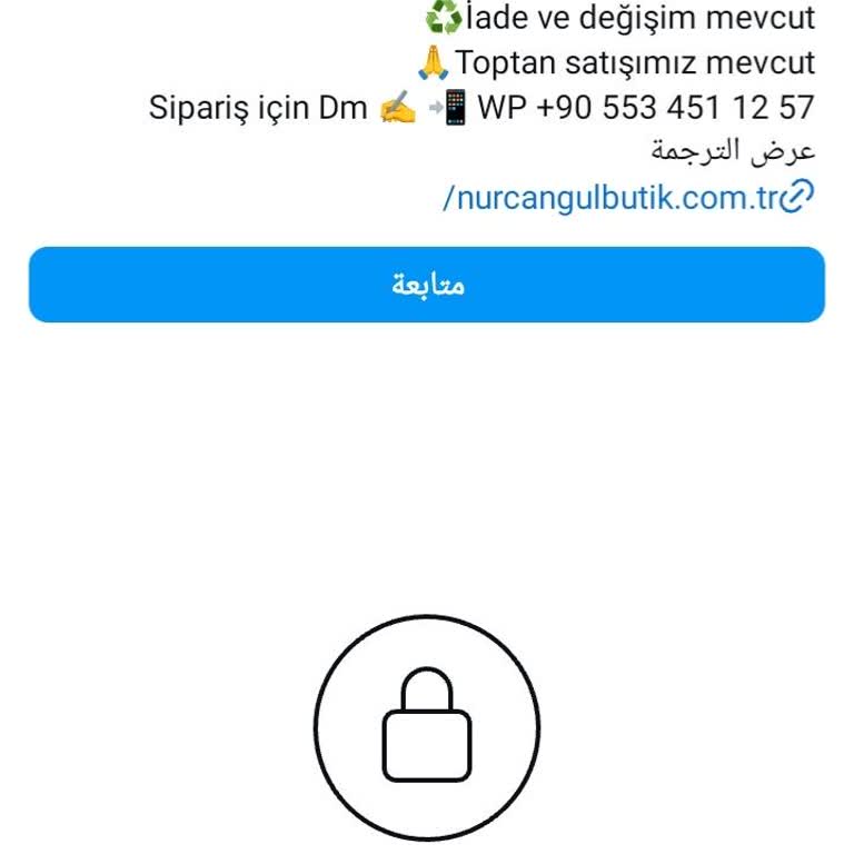 Nurcan Gül Butik Ürün Siparişi Sonrası Para İadesi Yapılmadı Ve Hesabım Engellendi!