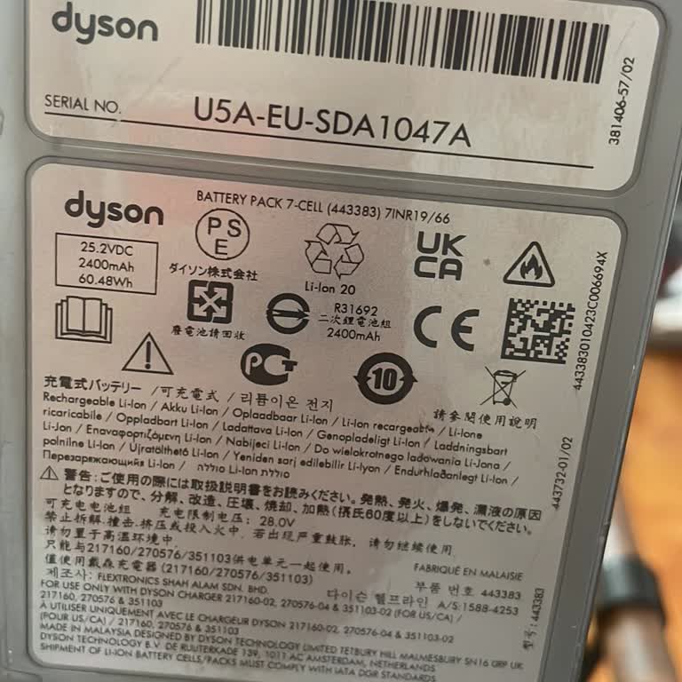 Garanti Bitiminden Hemen Sonra Bozulan Dyson Başlığı İçin Çözüm Bekliyorum