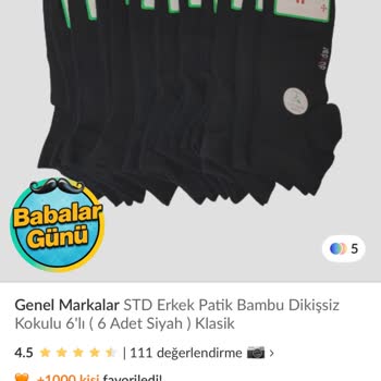 Trendyol Yanlış Ürün Gönderimi
