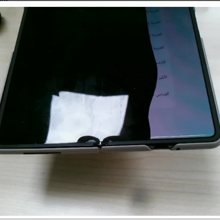 Aldığım Cihaz Arızalandı, İade Talebim Reddedildi!