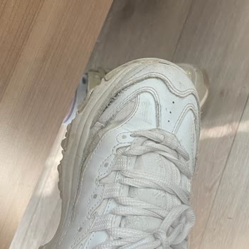 Skechers Ayakkabılarım Kısa Sürede Açıldı Firma Sorumluluk Almıyor