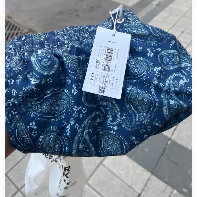 Dagi Mağazasında Değişim Sonrası İade Yapılamaması Mağduriyet Yarattı