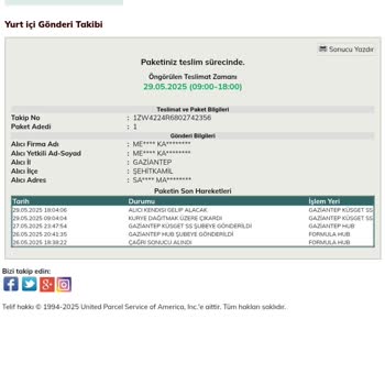 UPS Teslimat Yapılmadan Alıcıdan Şubeden Alma Bekleniyor, İletişim Sağlanamıyor