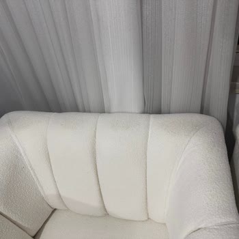 Ayıplı Koltuk, İlgisiz Bayii: 7 Aydır Çözüm Bekliyorum!