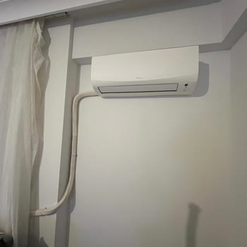 Daikin Servisinin İlgisizliği Ve Özensiz Montaj Mağduriyeti