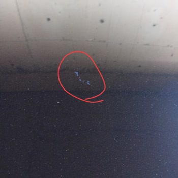 Opel Mokka GS Tavan Boyası Soyulması Ve Değer Kaybı Tazminatında Çifte Standart