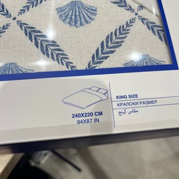 Etiket Fiyatı Ve Kasa Farkı Müşteriyi Mağdur Ediyor