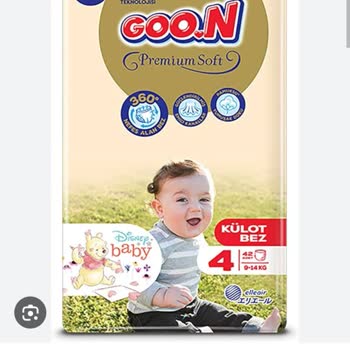 Goon Bebek Bezinde Stok Sorunu Mağduriyet Yaşatıyor