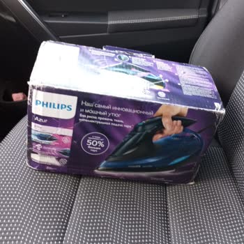 Trendyol'dan Aldığım Bozuk Ütü Ve Uzayan İade Süreci Mağduriyeti