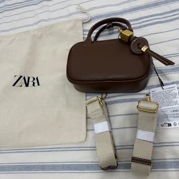 Beklediğim Çanta Yanlış Gönderildi, Müşteri Hizmeti Yok