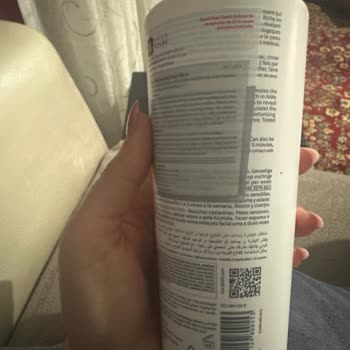 Bioderma Pigmentbio Köpük Temizleyici Orijinalliği Şüpheli Çıktı