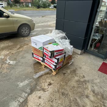 Ege Ulaşım Taşımacılık Yarım Palet Kargo Ücretinin Aşırı Yüksek Olması Hayal Kırıklığı Yarattı