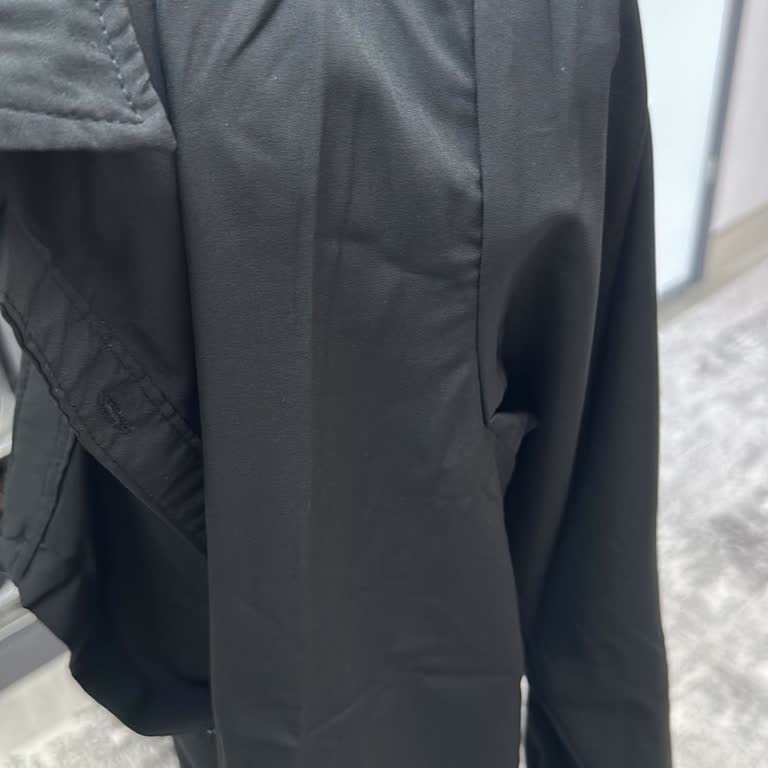 İade Talebim Reddedildi, Saygısız Tutumla Karşılaştım