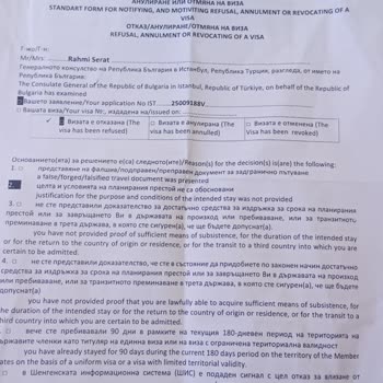 Vize Başvurum Gelirim Olmasına Rağmen Reddedildi, Masrafımı Geri İstiyorum