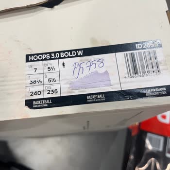 Boyner Ve Adidas'tan Aldığım Ayakkabıda Kalite Sorunu Ve İade Sürecinde Yaşanan Mağduriyet