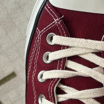 Hopesneakers.tr Aldığım Ayakkabının Kalitesi ve İade Süreci Hayal Kırıklığı Yarattı