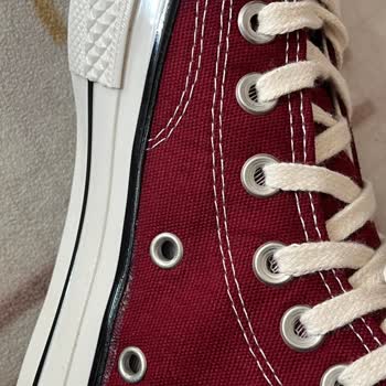 Hopesneakers.tr Aldığım Ayakkabının Kalitesi ve İade Süreci Hayal Kırıklığı Yarattı