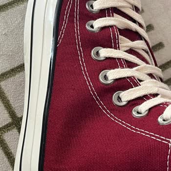 Hopesneakers.tr Aldığım Ayakkabının Kalitesi ve İade Süreci Hayal Kırıklığı Yarattı