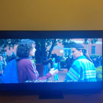 Aldığım Televizyonda LED Sorunu Ve Yetersiz Servis Desteği