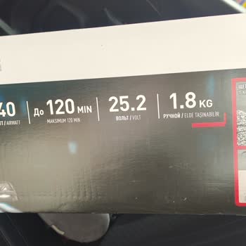 Tefal X Force Flex Süpürge Halıda Çalışmıyor, İade Sorunu