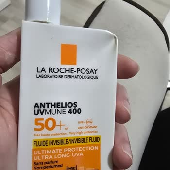 Aldığım Güneş Kremi Bozuk Ve Ürün Sayfası Kapatılmış