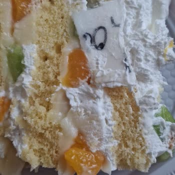 Beklentileri Karşılamayan Pasta Teslimatı Ve Yetersiz Müşteri İlgisi