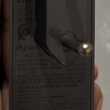 Dyson Süpürge Şarj Aleti 2 Aydır Temin Edilmiyor, Mağduriyet Yaşıyoruz