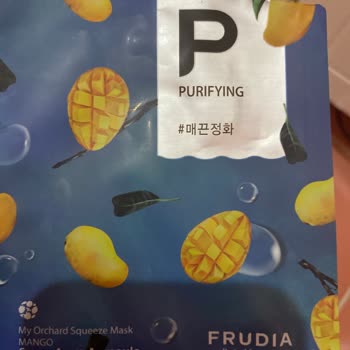 Watsons Frudia Mangolu Maske Sonrası Ciltte Sivilce Problemi