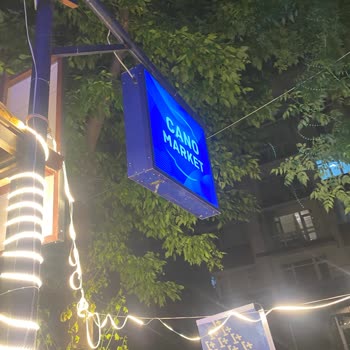 Kredi Kartı İle Sigara Alımında Haksız Komisyon Talebi