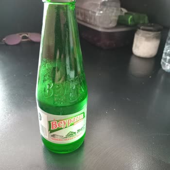 Beypazarı Maden Suyu Normal Su Gibi