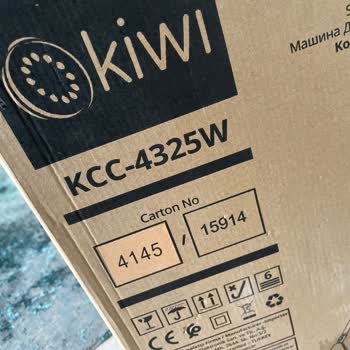 Yeni Alınan Elektrikli Süpürgenin Hortumu Kısa Sürede Yırtıldı, Garanti Kapsamı Dışında Bırakıldı