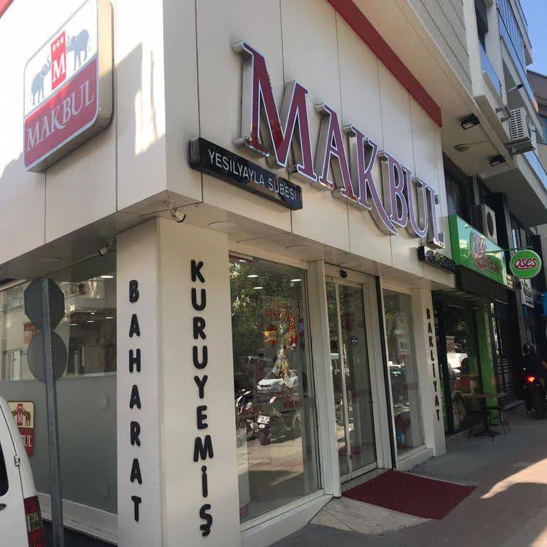 Makbul Yaşlı Müşteriye Saygısız Davranış Ve Personel Eğitimsizliği