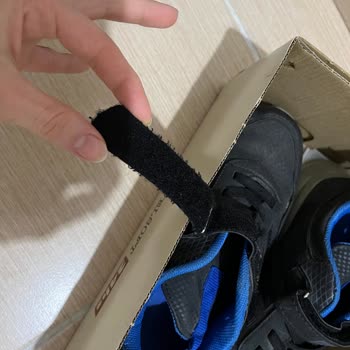 FLO'dan Aldığım Ayakkabı Kısa Sürede Bozuldu, Mağduriyetim Giderilmedi