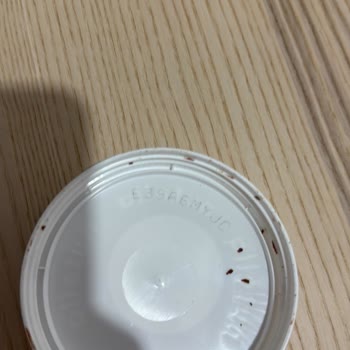 Nutella Kampanya Kodları Silik Ve Geçersiz Çıkıyor Müşteri Mağdur Ediliyor