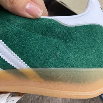 Kullanılmış Ayakkabı Ve İlgisiz Müşteri Hizmetleri Mağduriyeti