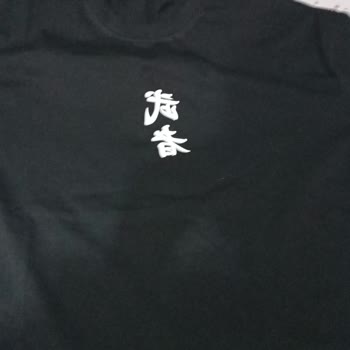 Vbyz Wear Farklı Renk Ürün Gönderdi