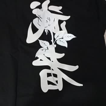 Vbyz Wear Farklı Renk Ürün Gönderdi