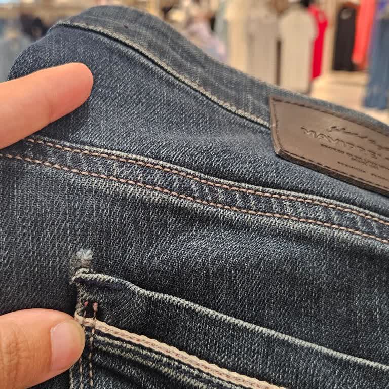Yeni Alınan Pantolonun Hızla Yırtılması Ve Mağaza İlgisizliği